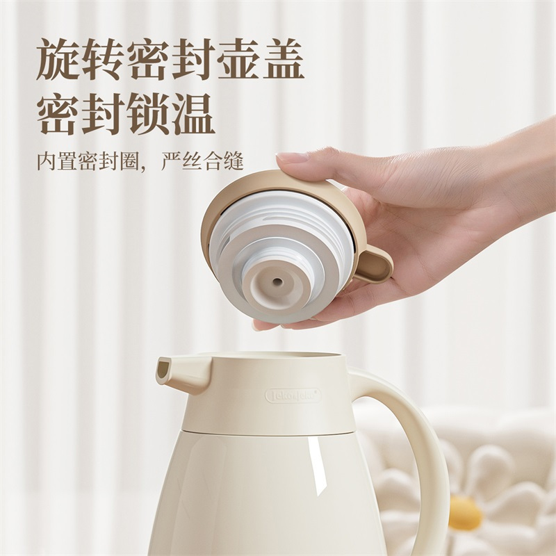 JEKO&JEKO 保温壶家用暖壶水壶开水热水瓶大容量便携学生宿舍小茶瓶茶壶
