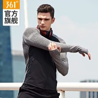 361°男装开襟健身运动卫衣男361°立领高弹运动外套紧身衣男士