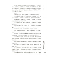 [正版]套装全3册 梦溪石作品:天香 套装全3册古代言情宫廷青春文学小说书籍再生缘祸国千秋无双麟趾回忆当铺成化十四年