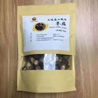 湖北三峡深山屈乡椴木香菇精选特产野外新鲜香菇特厚珍珠菇250g/500g