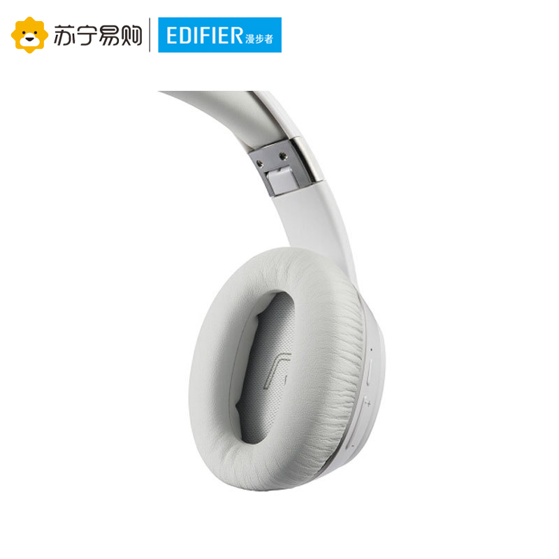 Edifier/漫步者 W820BT头戴式蓝牙无线耳机折叠运动跑步游戏音乐3.5mm插孔有线 白色