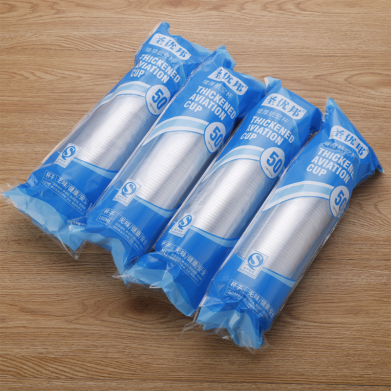 慧仲一次性用品报价_参数_图片_视频_怎么样_问答-苏宁易购