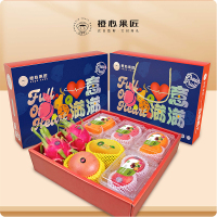 橙心果匠 南粤大地水果礼盒DIY佳果3.2kg