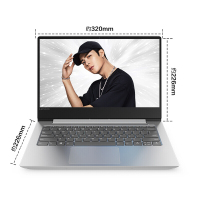 联想(Lenovo)小新潮7000 14英寸超轻薄窄边框轻薄本笔记本电脑(A9-9425 4G 256GB PCIE SSD) 银色