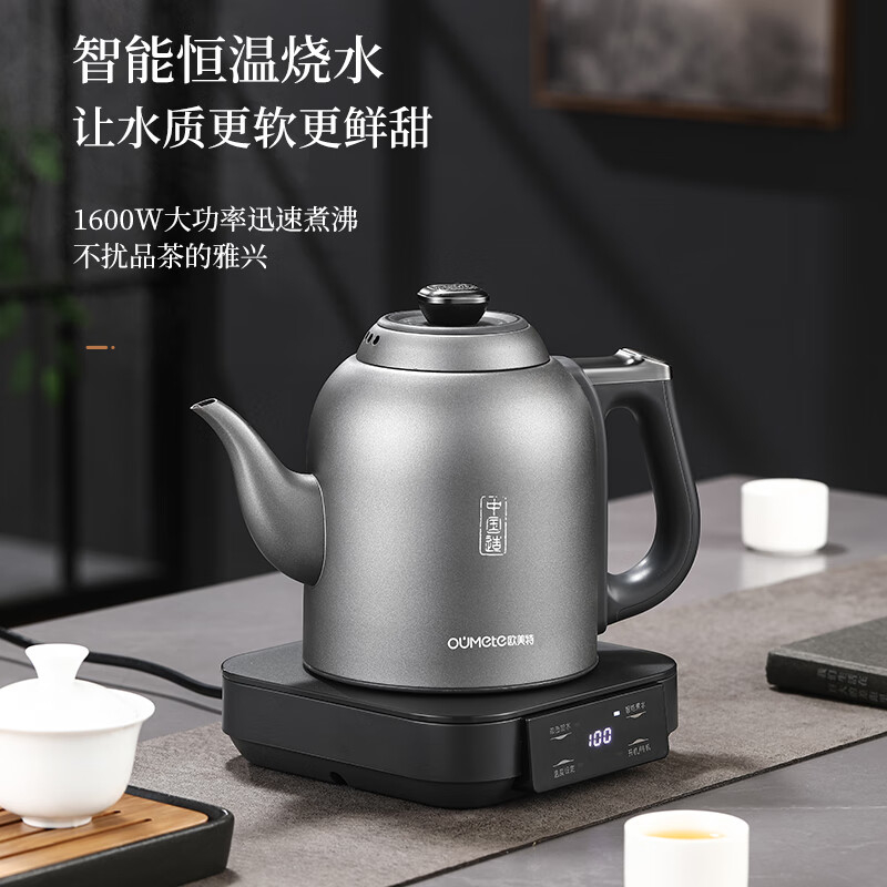 欧美特 OMT-JS1938 电水壶 1.2L(台)高清大图