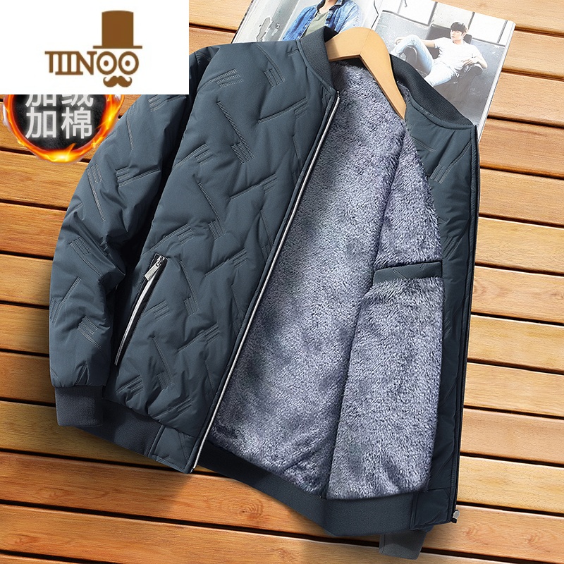 YANXU冬季加厚外套男式青年加绒棉衣夹克厚款外衣立领保暖防风休闲棉领 L105斤以下 青灰色YQS2368款