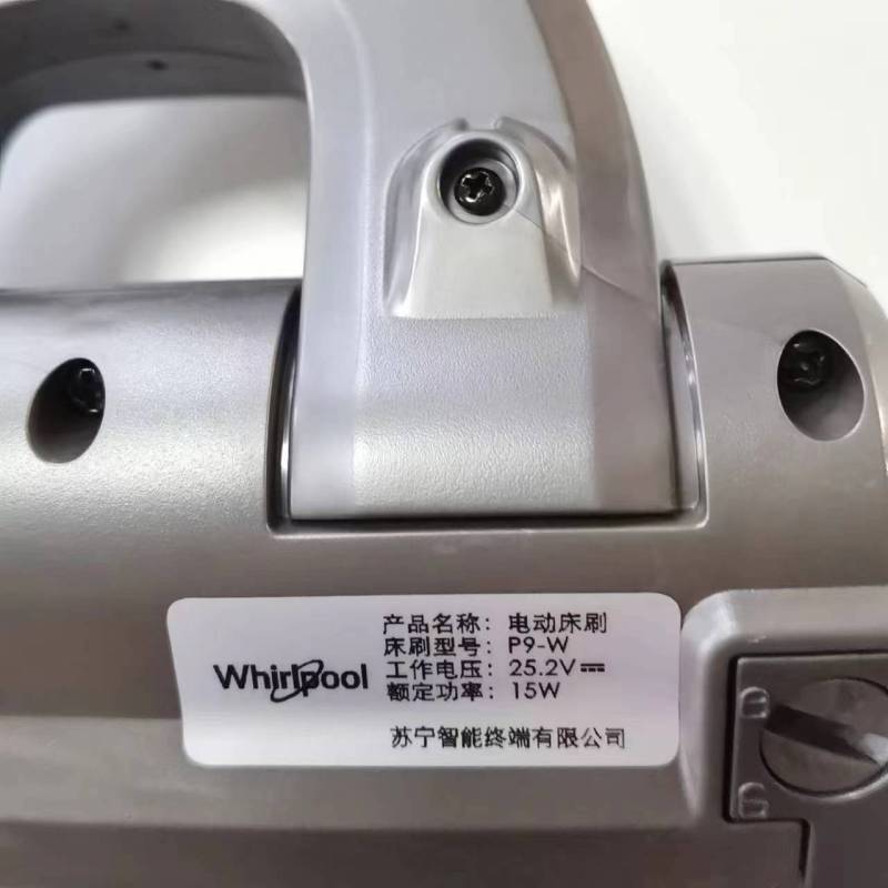 帮客材配 原装 惠而浦手持无线吸尘器 P9 电动床刷 收前务必验货高清大图