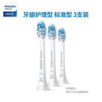 飞利浦(PHILIPS)电动牙刷头适用于HX3226HX6616HX6856HX6859HX6853 HX9033/67