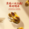 真庄盐焗鸡胗客家广东梅州客家风味特产卤味小吃零食卤水酱鸡肫盐焗香辣鸡肫休闲零食熟食盐焗食品鸡肾小吃