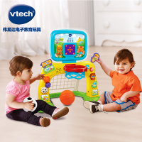 [苏宁自营]伟易达(Vtech)玩具 2合1篮球架 80-156318 儿童足球门篮球架宝宝室内运动可拆装玩具