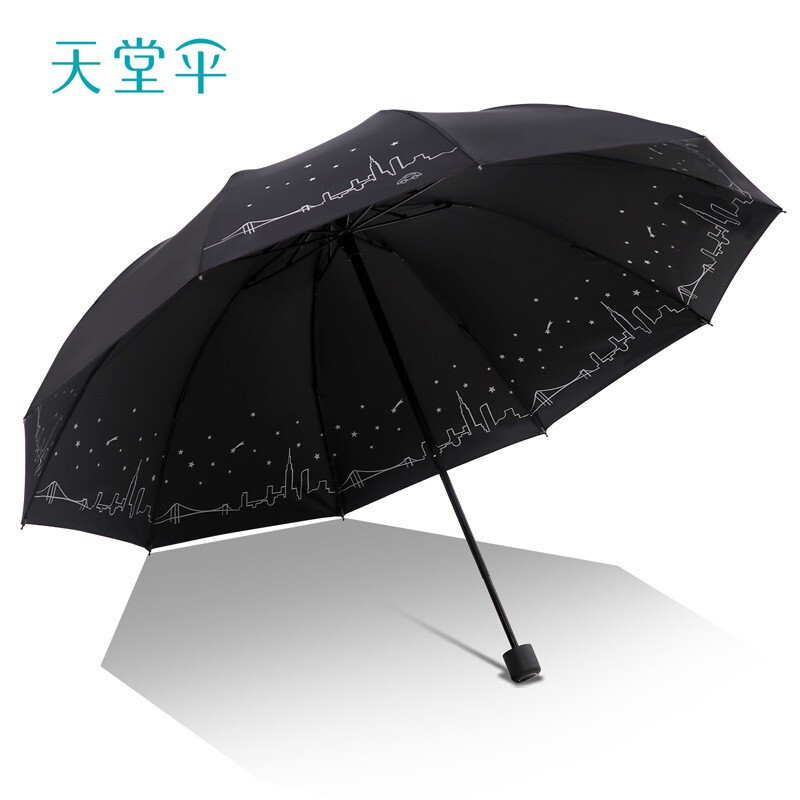 天堂伞31157E城市星空三折晴雨伞黑色