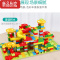 真智力小颗粒百变滑道滚珠拼插积木多轨道拼装滚球益智儿童玩具礼物 168粒[小颗粒]1底板4球 赠拆件器手指陀螺