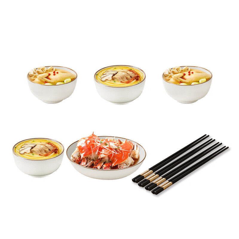 皖亭 WT-ZC-019 招财进宝餐具九件套 碗4.5寸*4+盘子7.2寸*1+筷子*4双 (单位: 套)高清大图