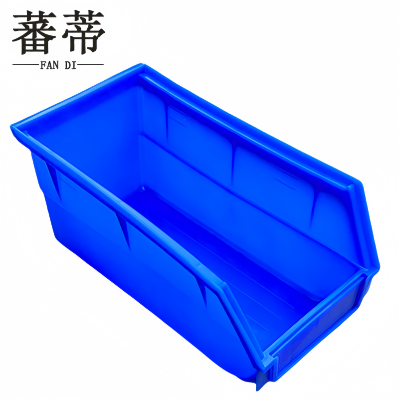 蕃蒂 零件盒270*145*125mm个