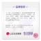 LG 倍瑞傲(PERIOE) TOTAL7 温和护理牙膏120g 橘色