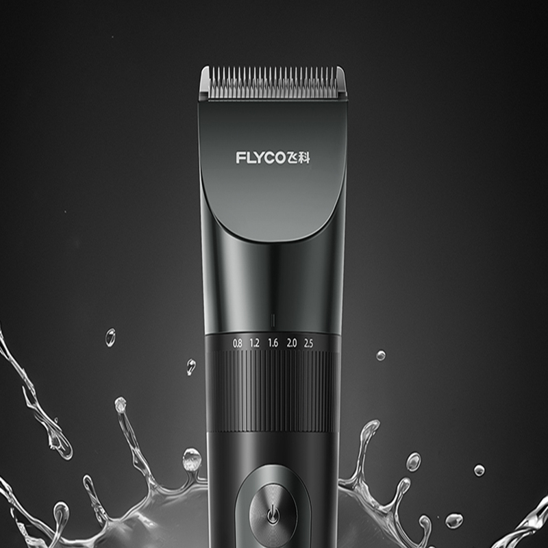 飞科 理发器-FC5908高清大图