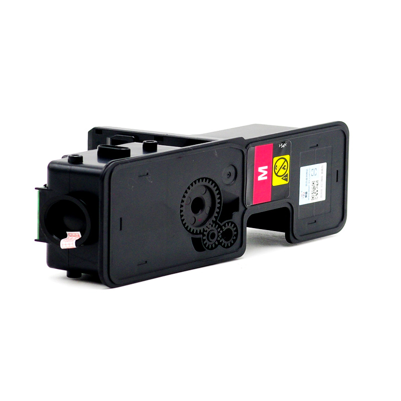 莱盛 LS-KYO-TK5263M 粉仓 品红色 全新 有芯片 2.2K 24支/箱高清大图