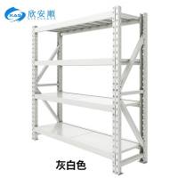 欣安顺 重型 货架500KG/层2000*600*2000mm/组