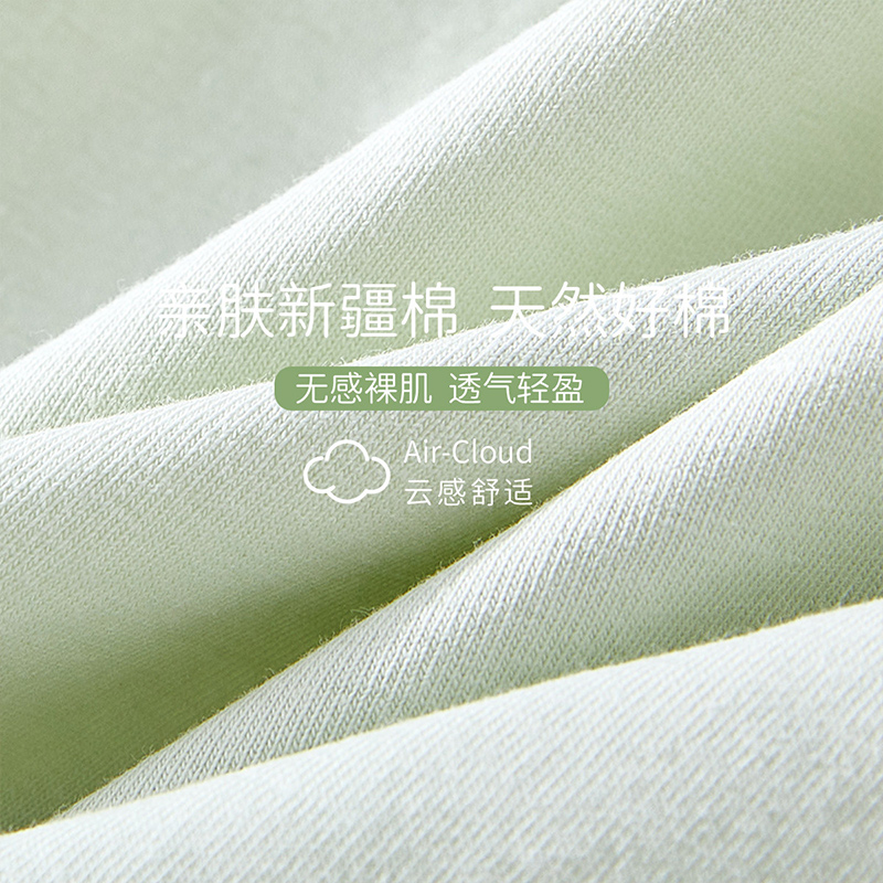 浪莎内裤女士纯棉抗菌全棉裆无痕中腰性感少女生2025新款三角短裤高清大图