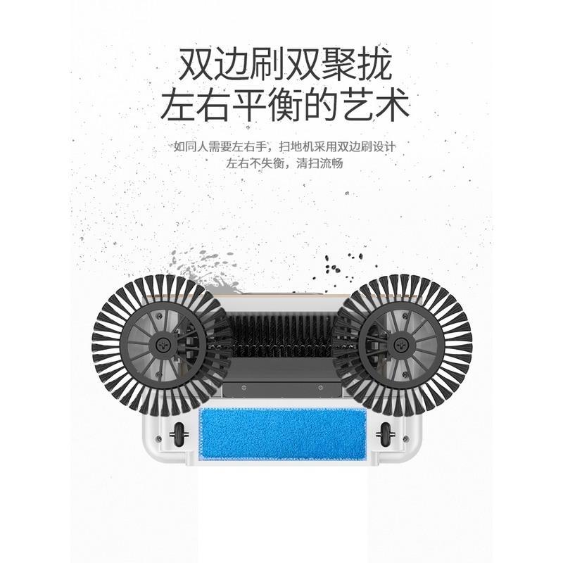 扫把簸箕套装组合扫地机手推式家用浴室刮水地刮扫地单个扫帚神。