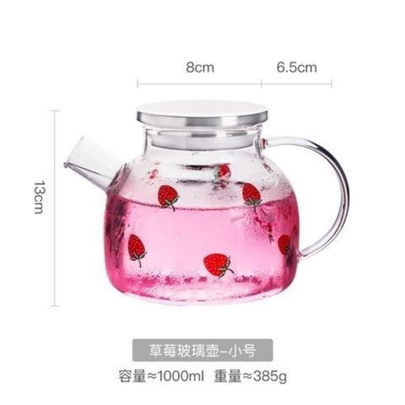 草莓壶凉水壶玻璃耐热高温防爆家用水瓶凉白开水杯茶壶套装冷水壶 单壶 1000ml 冷水壶