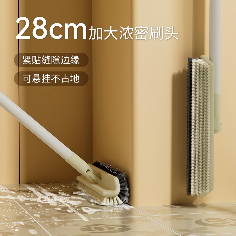 刷子硬毛卫生间刷地长柄浴室清洁刷地板缝隙刷厕所清洁神器洗地刷
