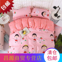 被套单件200x230cm180x220x240被罩纯棉1.8x2x2.0x2.2x2.3x2.4米