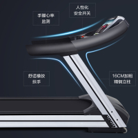 亿健高端旗舰商用跑步机健身房级别大型超豪华室内商务家用6HP减肥专用跑步机S600