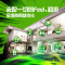 华硕千兆路由器双频博通四核wifi6 RT-AX56U热血版黑色款 家用游戏电竞路由
