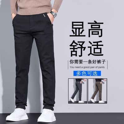 老爷车(LAOYECHE)男士休闲裤冬季厚款商务修身直筒男款裤子棉弹力男裤