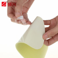振兴 三件套粘贴式马桶垫 卫生坐厕垫座便套 可水洗