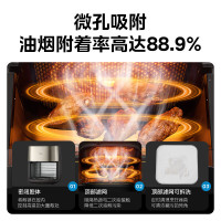 美的(Midea)炎烤空气炸锅不用翻面 可视窗口 不沾易清洗 准确定时 轻脂 低油煎炸6.5L大容量 KZC6502XM