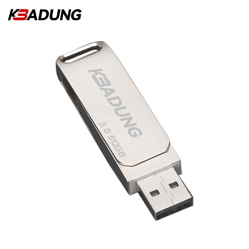 科保盾 U盘512GB USB3.0接口 U30 (单位:个) GFKJDX高清大图
