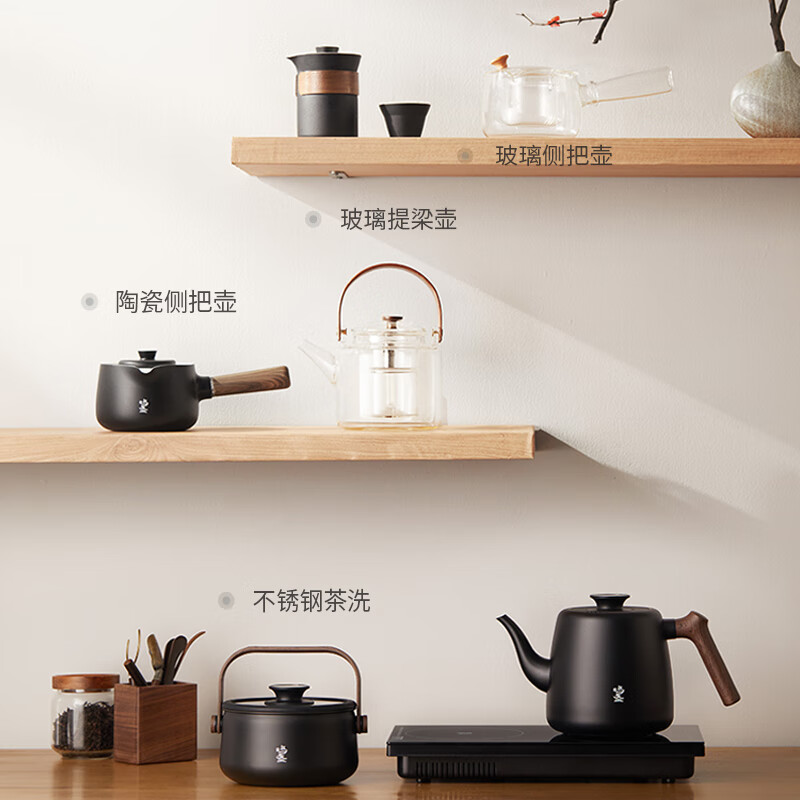 鸣盏 全自动上水电热水壶煮茶器家用玻璃茶台一体电茶炉烧水壶茶具茶台多功能电陶炉底部上水7档控温 1L MZ171不锈钢壶