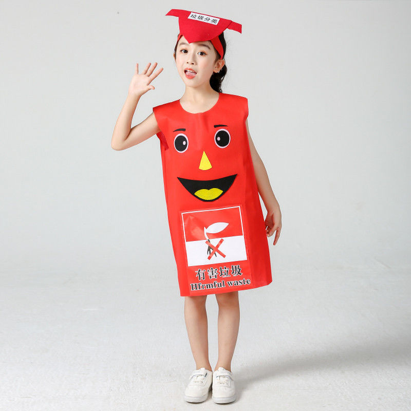 儿童环保时装秀服装男孩手工衣服亲子装diy材料幼儿园表演走秀服 红色