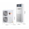 海尔（Haier）5匹 变频商用柜机 KFRd-120LW/5022 2级能效 适用 55~85㎡