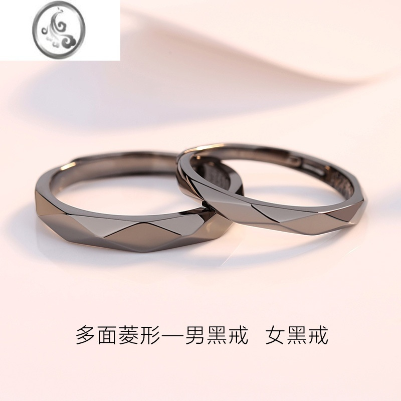 JiMi925银银情侣戒指一对男女款黑白菱形对戒情人节异地恋纪念礼物潮