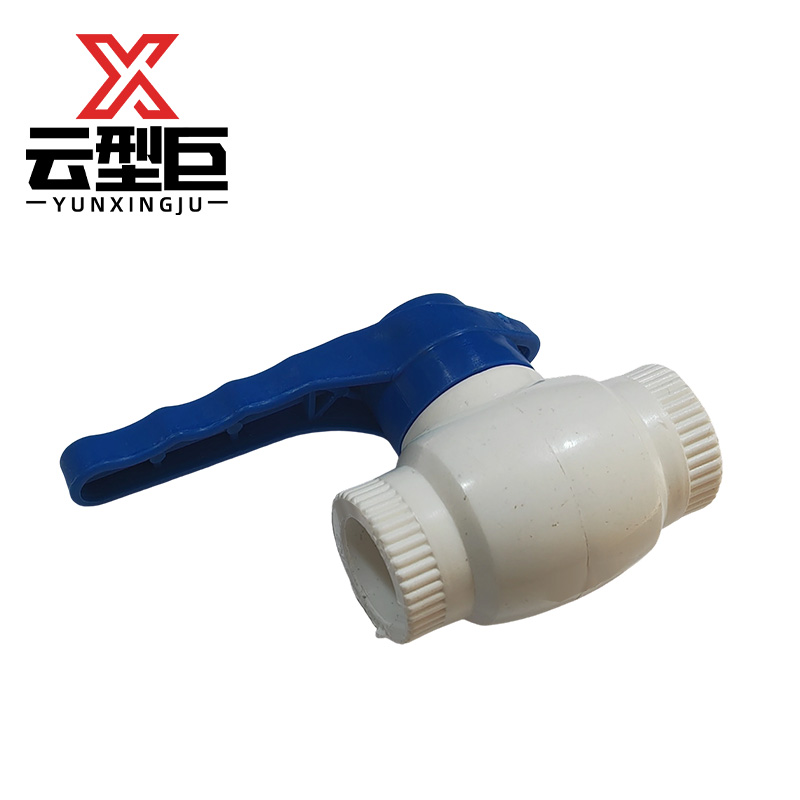 云型巨 PPR球阀 63mm 个高清大图