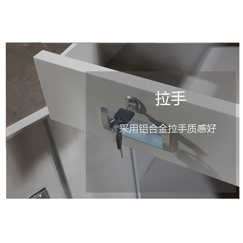 帝德龙二斗二门办公桌职员桌B02 1600*800*750mm高清大图