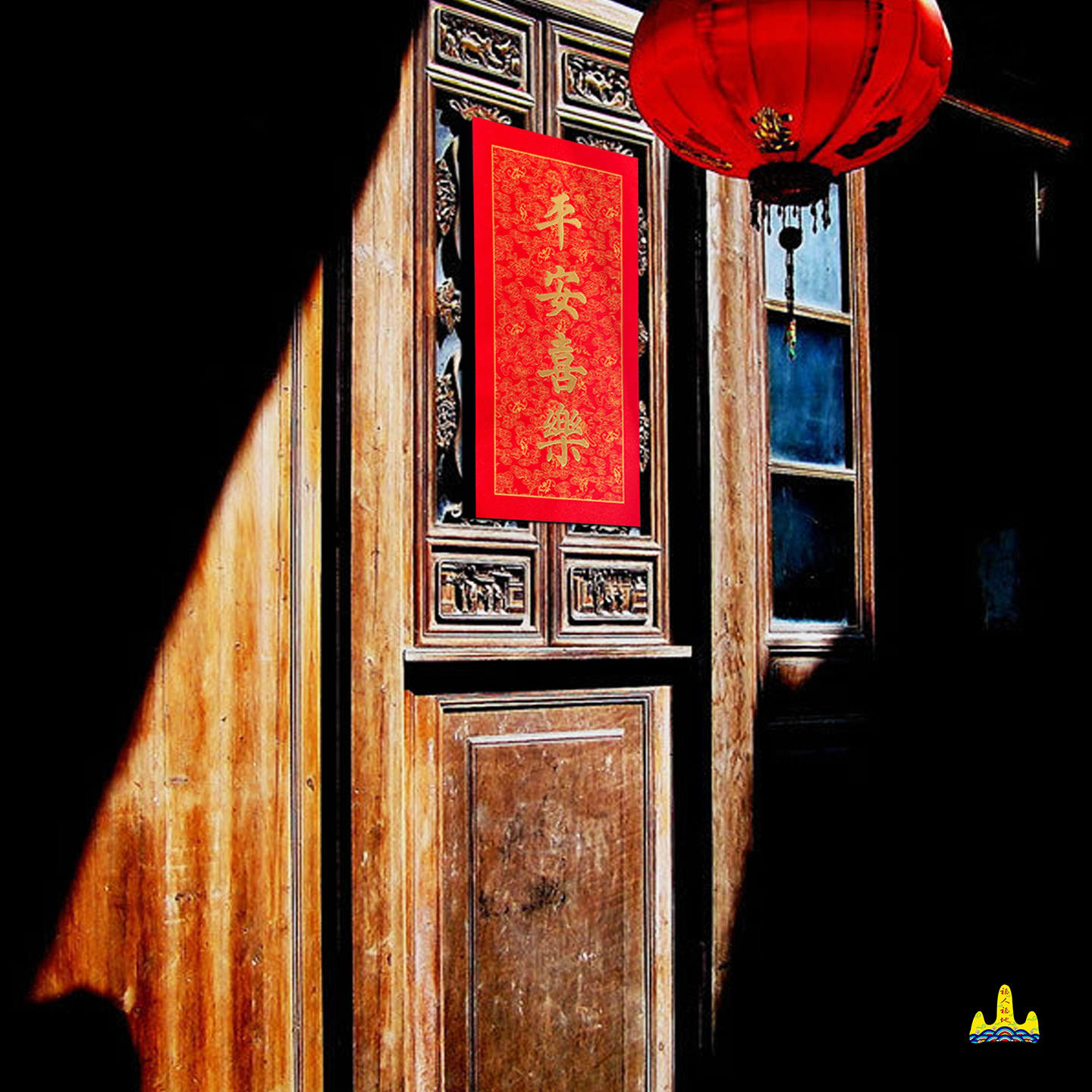 福人福地 FURENFUDI 门贴 超高清防火防水 个性设计创意十足 家居装饰优选高清大图