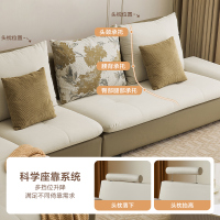 全友家居 简约现代客厅沙发 可拆洗皮质布艺沙发 中小户型1+3+转角位沙发