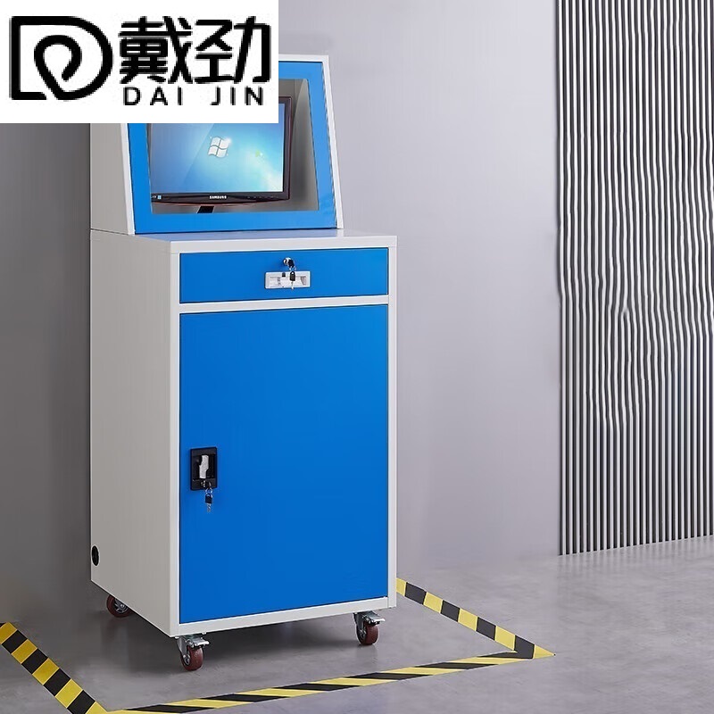 戴劲PC工业电脑监控机箱柜机一体机网络柜工业机柜 蓝白-带轮组装款高清大图