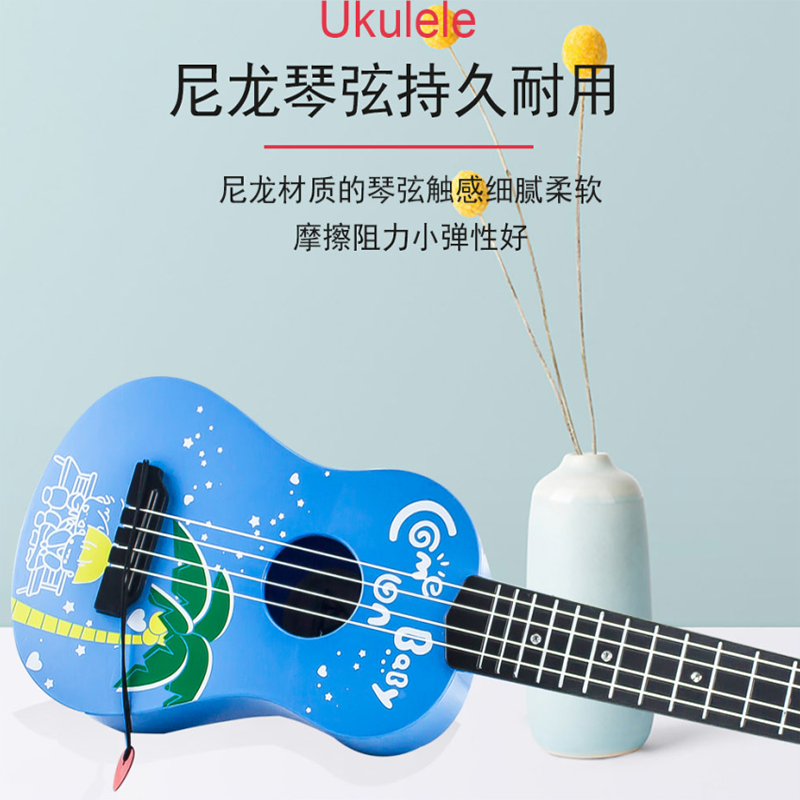 LIU MEI 六美酷炫仿真吉他玩具21寸初学者入门可弹奏乐器 音乐启蒙益智早教玩具(135蓝色)