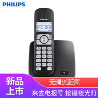 飞利浦(Philips)DCTG1861G (黑色)