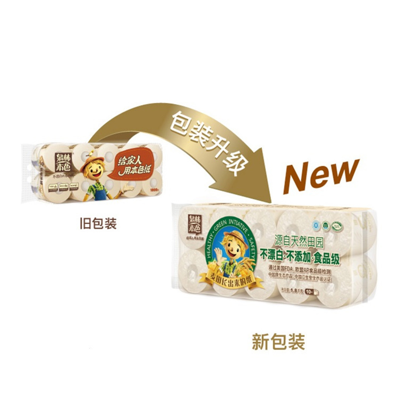 泉林本色 卷纸 有芯卷纸3层180克(370节)20卷组合装卫生纸巾 卷筒纸 本色纸高清大图