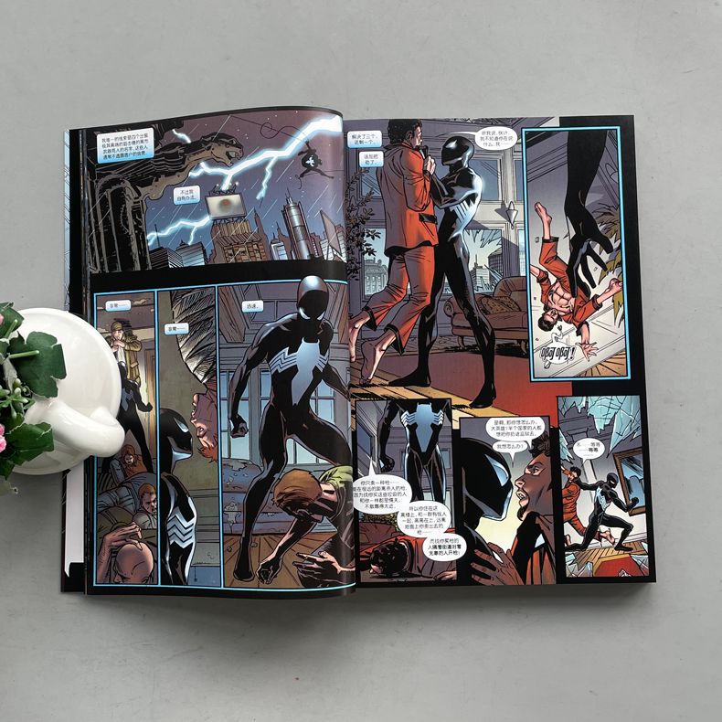 [正版] 蜘蛛侠:重披黑衣 (美) J.迈克尔·斯特拉辛斯基 彼得·大卫 著 世图欧美漫画 漫威英雄漫画 美国漫画高清大图