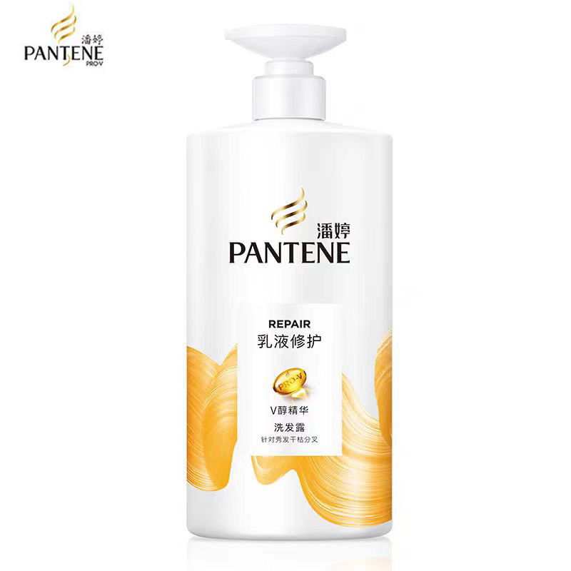 潘婷洗发水丝质顺滑/乳液修护750g大瓶家用改善干枯毛躁洗头膏洗发露 乳液修护洗发露750g