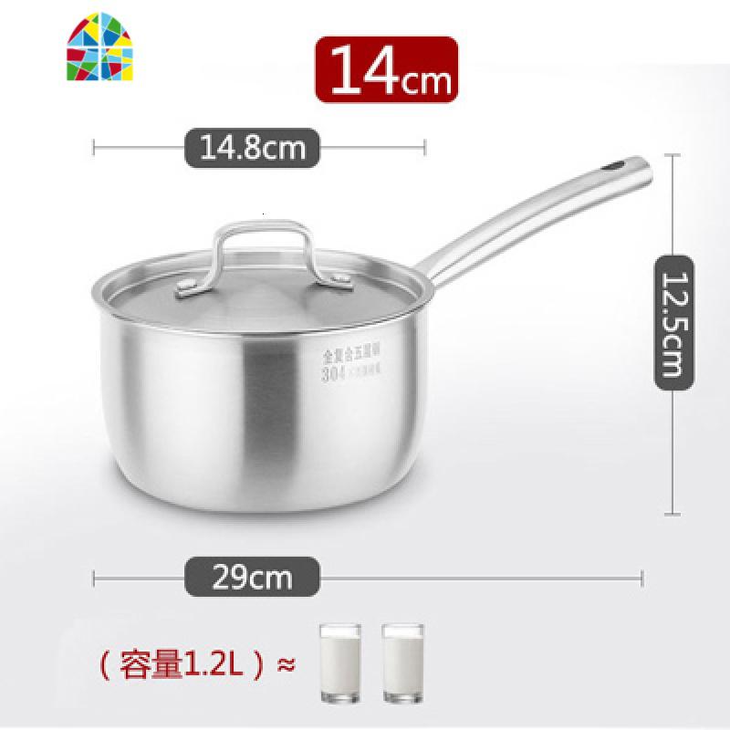 奶锅迷你小锅304不锈钢家用不粘 热奶婴儿加厚底辅食锅小汤锅单柄 FENGHOU 14cm优质304奶锅