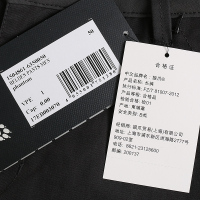 Jack wolfskin/狼爪2019春夏款男士长裤户外运动舒适透气冲锋裤