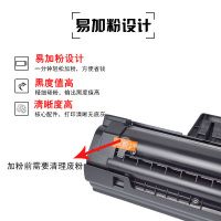 出众三星M2071硒鼓Xpressm2701打印机墨盒复印一体机D111S晒鼓碳粉盒